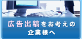 �L���o�e�����l���̊�Ɨl��